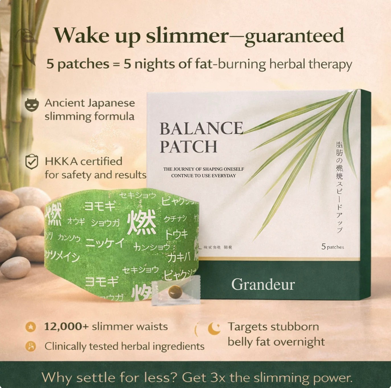 GRANDEUR SNATCHING PATCH™