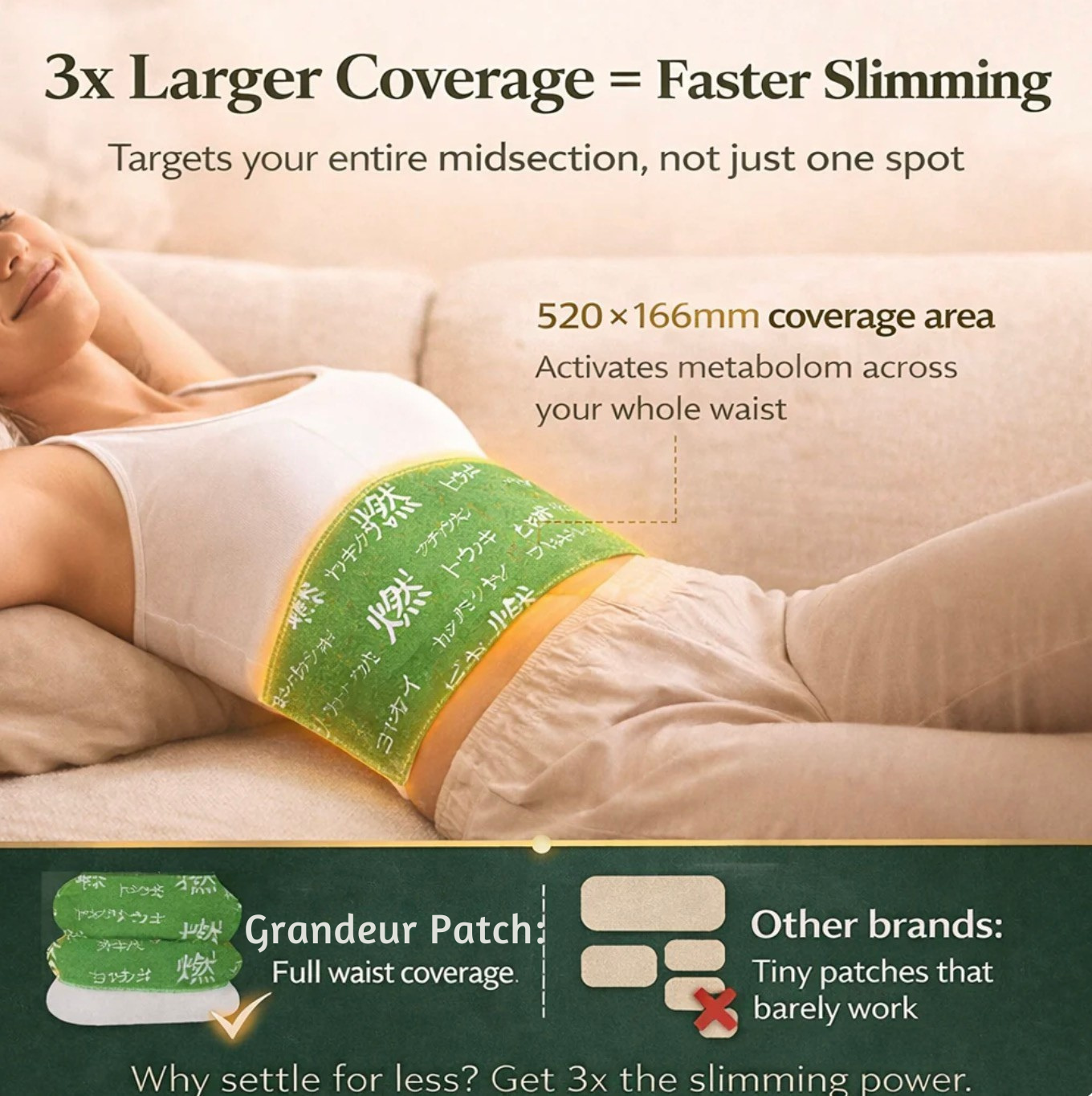 GRANDEUR SNATCHING PATCH™